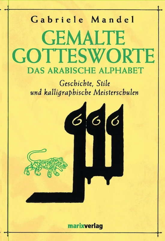fischers-lagerhaus-3530777