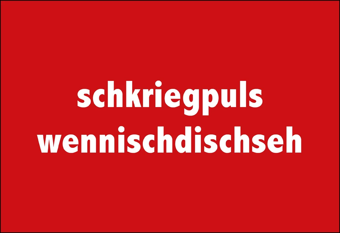 fischers-lagerhaus-3532780
