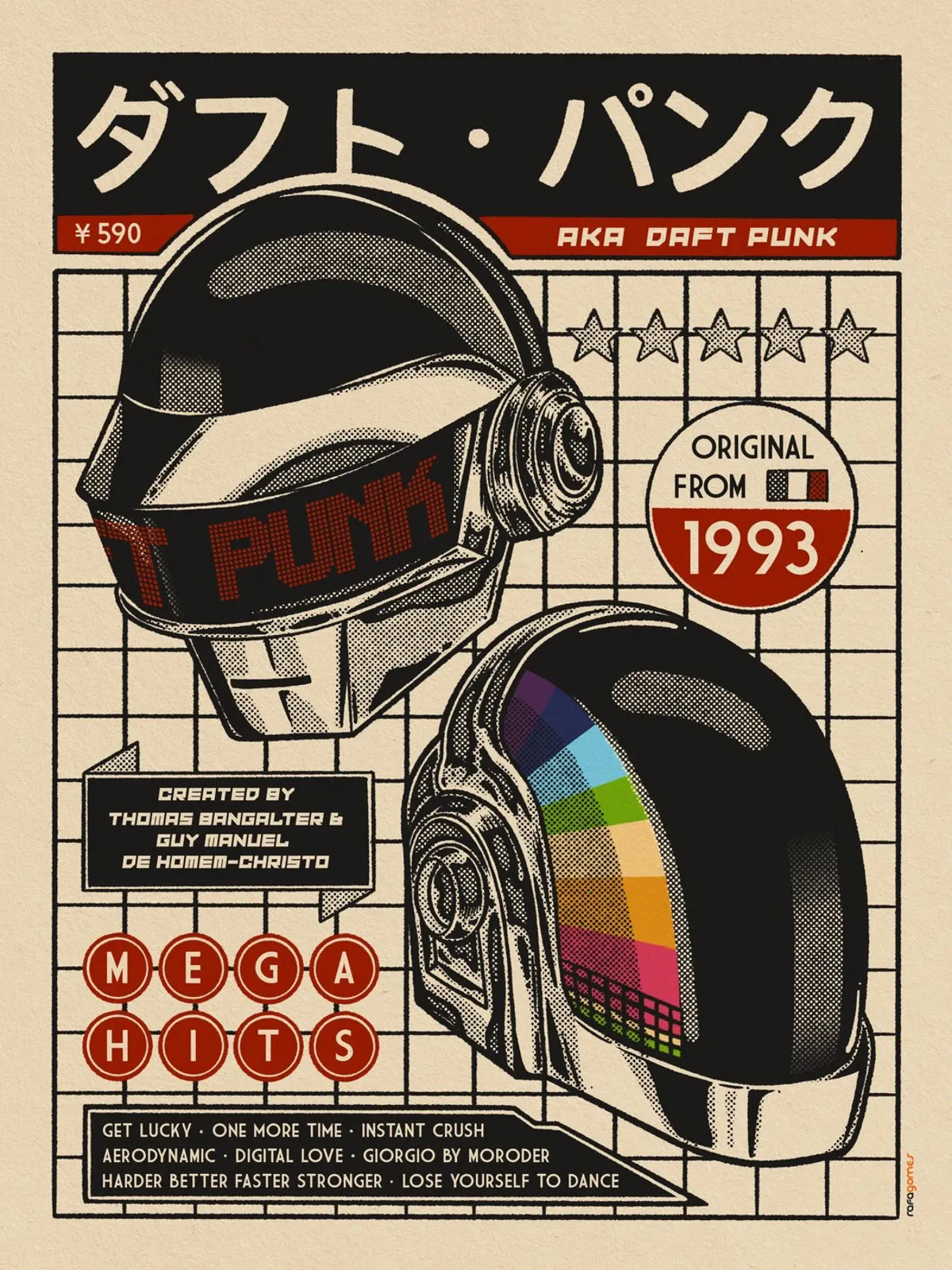 juniqe-3754455